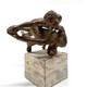 Sculpture "Introduction"