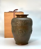 Antique vase