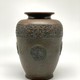 Antique vase