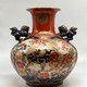Antique vase
