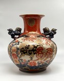 Antique vase Antique vase