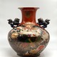 Antique vase