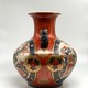 Antique vase