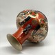 Antique vase