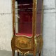 Antique display case
Louis XIV