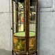 Antique display case
Louis XVI