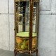 Antique display case
Louis XVI