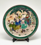 Plate "Seven Gods of Happiness", Kutani Plate "Seven Gods of Happiness", Kutani