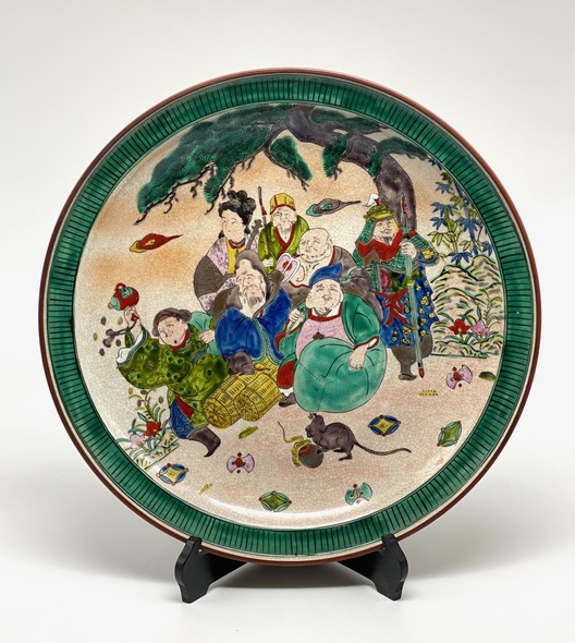 Plate "Seven Gods of Happiness", Kutani