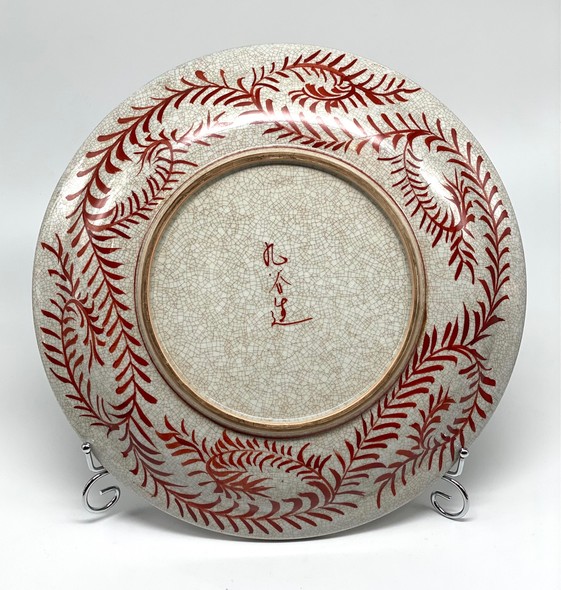 Plate "Seven Gods of Happiness", Kutani
