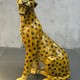 Vintage sculpture
"leopard"