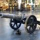 Vintage sculpture "Cannon"