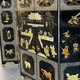Антикварная ширма