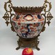 Antique Imari vase