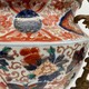 Antique Imari vase