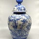 Antique vase
"Flowers and birds"