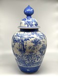 Antique vase
"Flowers and birds"