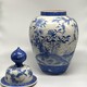 Antique vase
"Flowers and birds"