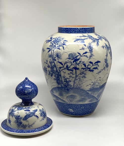 Antique vase
"Flowers and birds"