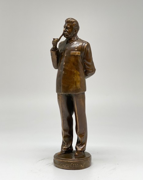 Sculpture "Stalin"