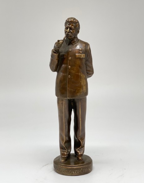 Sculpture "Stalin"