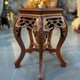 Vintage Asian Style Console Table