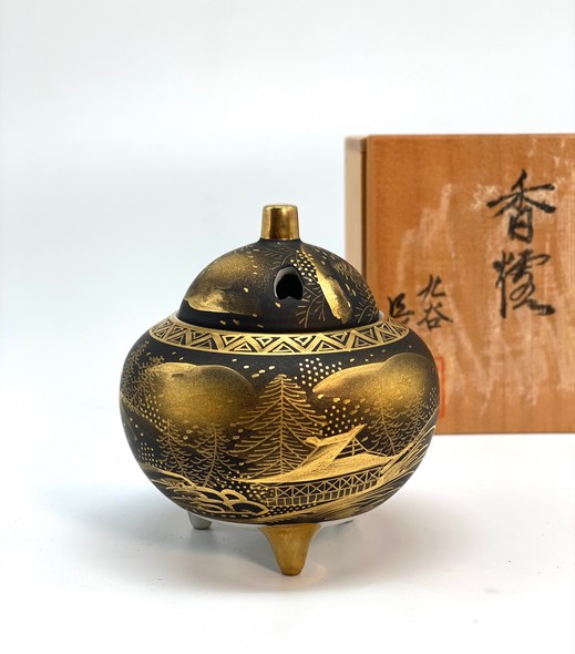 Antique fragrance factory, Kutani