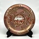 Antique  plate
