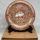 Antique  plate