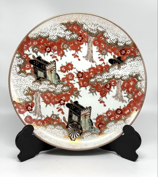 Antique plate
