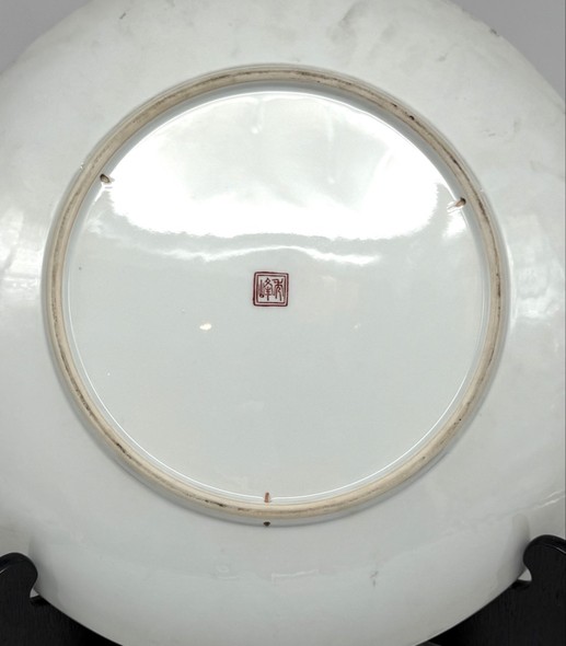 Antique plate