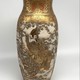 Vintage vase, Satsuma