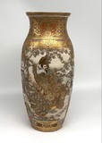 Vintage vase, Satsuma