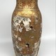 Vintage vase, Satsuma