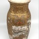 Vintage vase, Satsuma