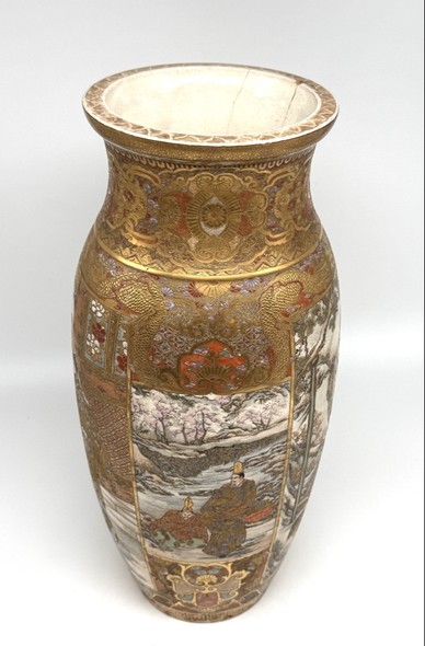 Vintage vase, Satsuma