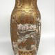 Vintage vase, Satsuma