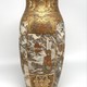Vintage vase, Satsuma