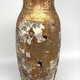 Vintage vase, Satsuma