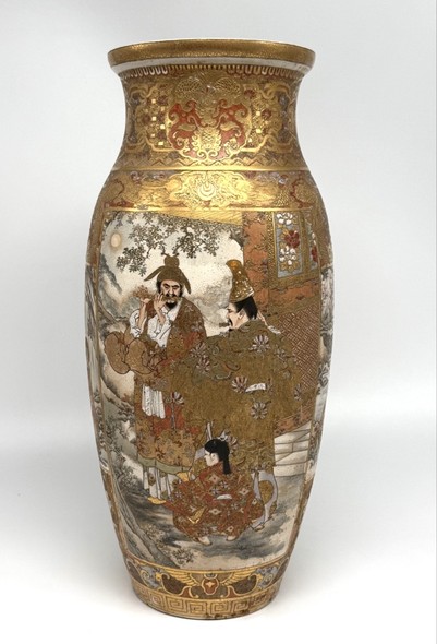 Vintage vase, Satsuma