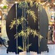 Large vintage screen