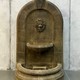 Antique Fountain