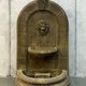 Antique Fountain