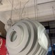 Винтажный светильник