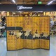 Antique
Crane screen, Japan