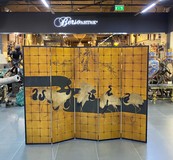 Antique
Crane screen, Japan