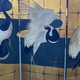 Antique
Crane screen, Japan