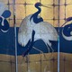 Antique
Crane screen, Japan