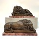 Винтажная скульптура
"Львы"