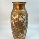 Antique vase,
Japan